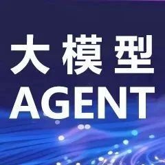 展商动态 | 大模型品牌全新升级，京东JoyAI加速走向深度应用