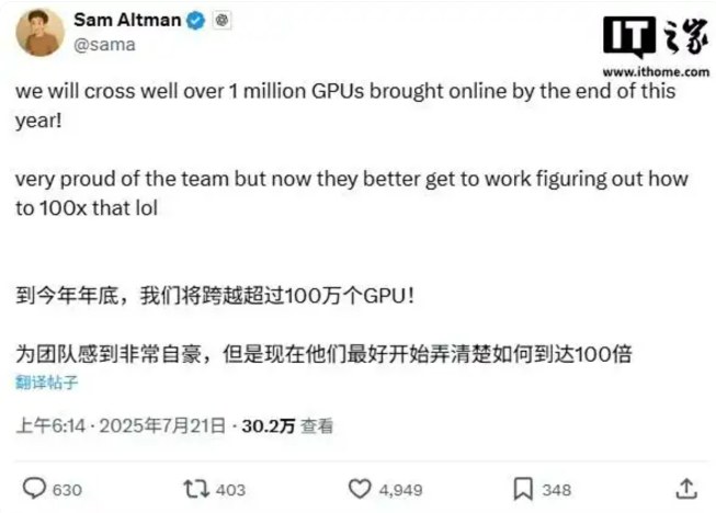 资讯配图