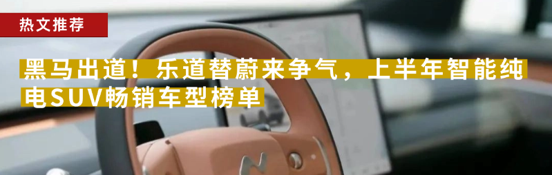资讯配图