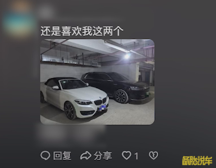 资讯配图