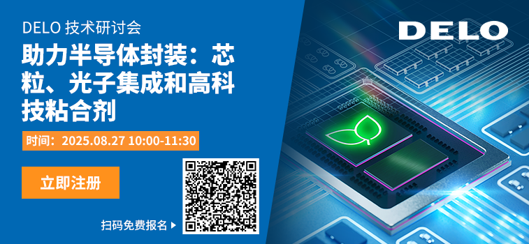 资讯配图