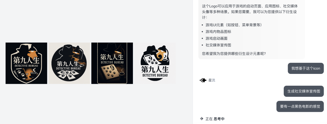 资讯配图