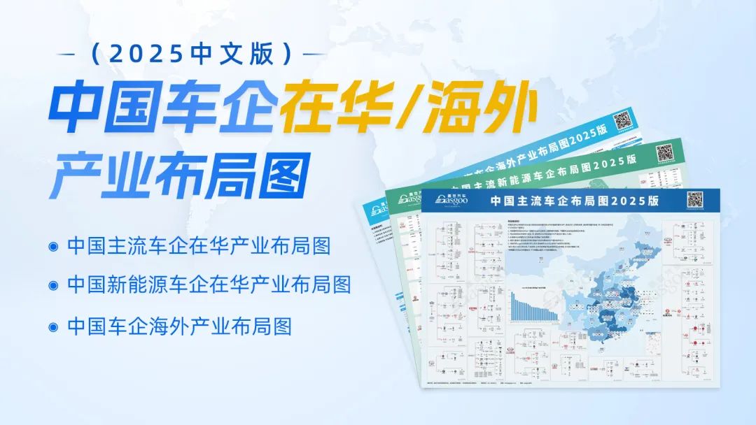 资讯配图