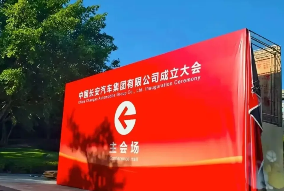 资讯配图