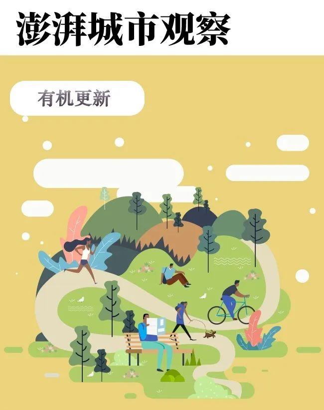 资讯配图