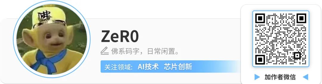 资讯配图