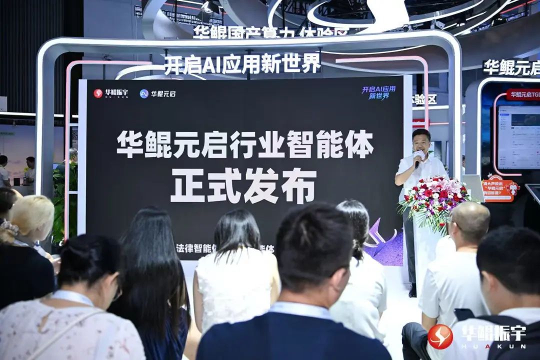 资讯配图