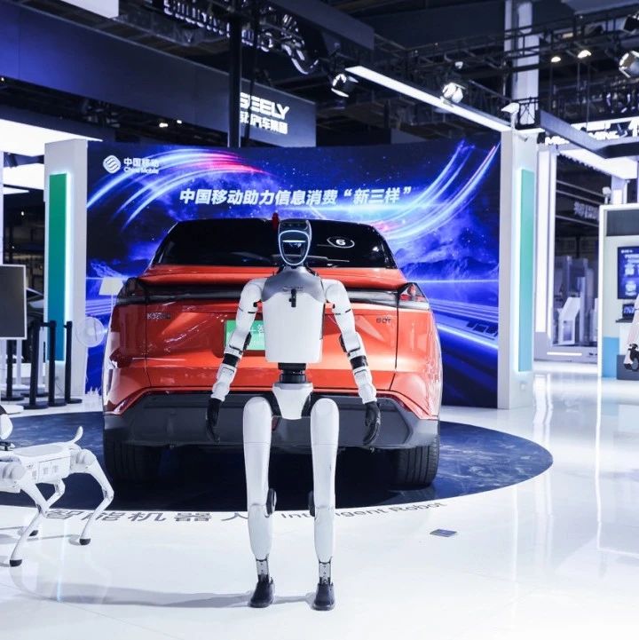 川企角逐2025世界人工智能大会，人形机器人、AI智能助手等亮相