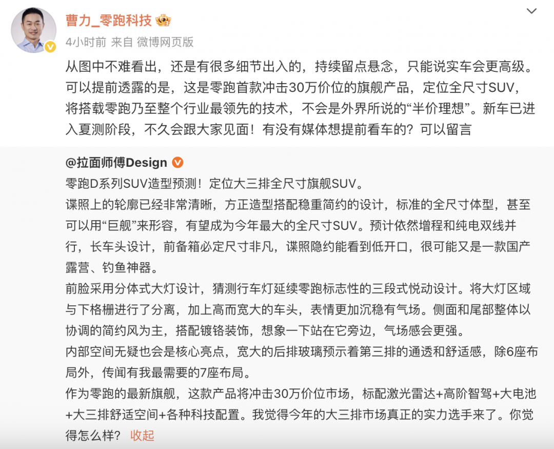 资讯配图