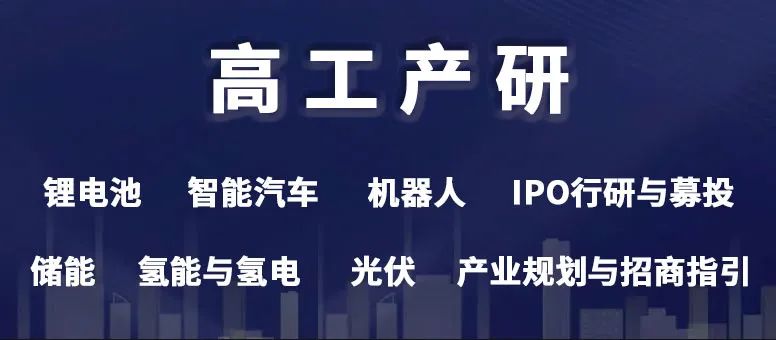 资讯配图