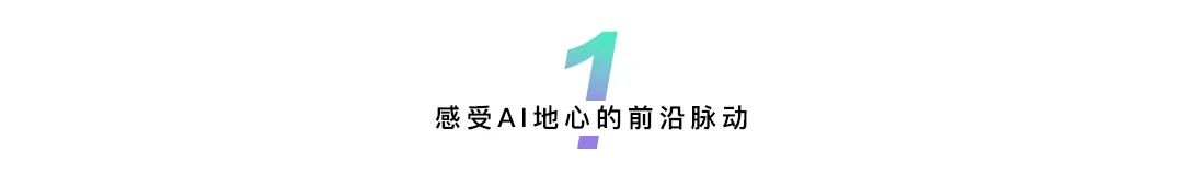 资讯配图