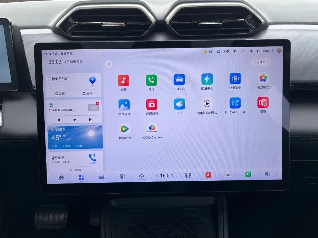 资讯配图