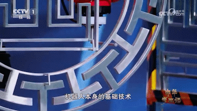 资讯配图