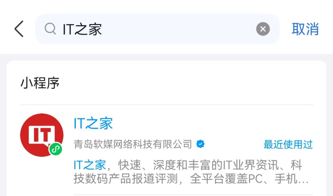 资讯配图
