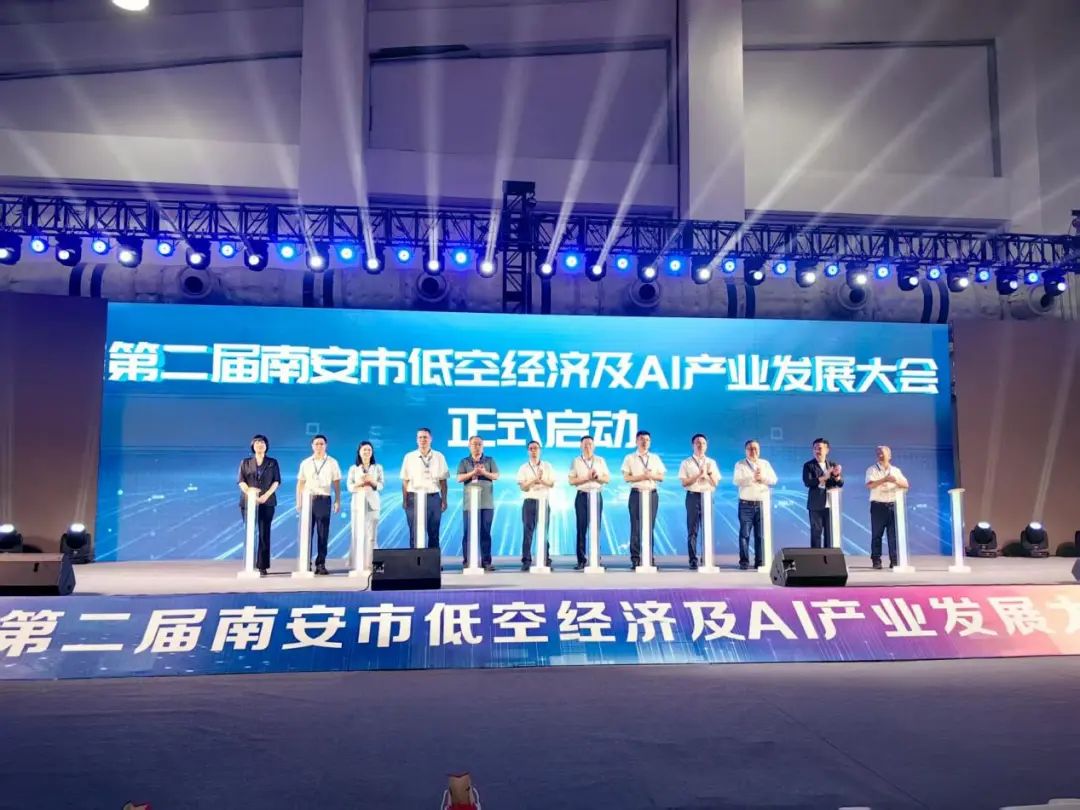 资讯配图