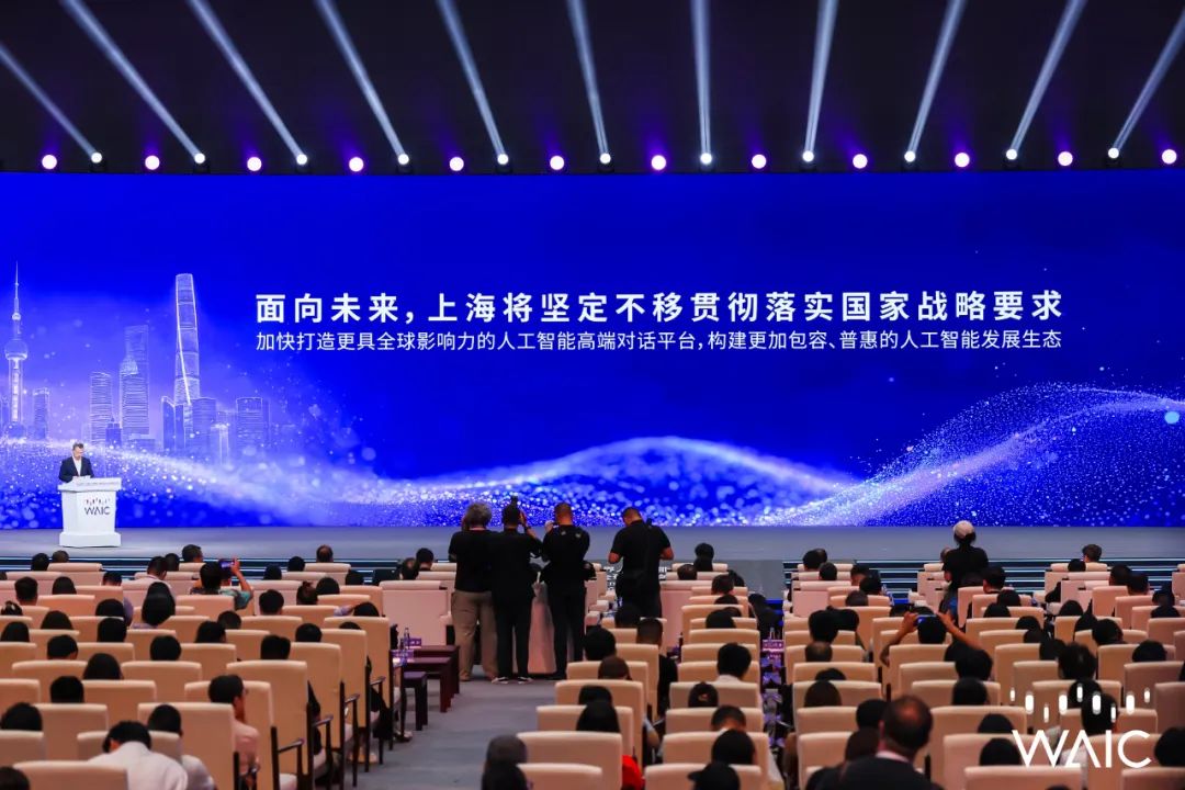 资讯配图