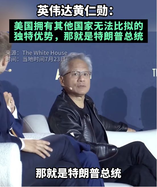 资讯配图