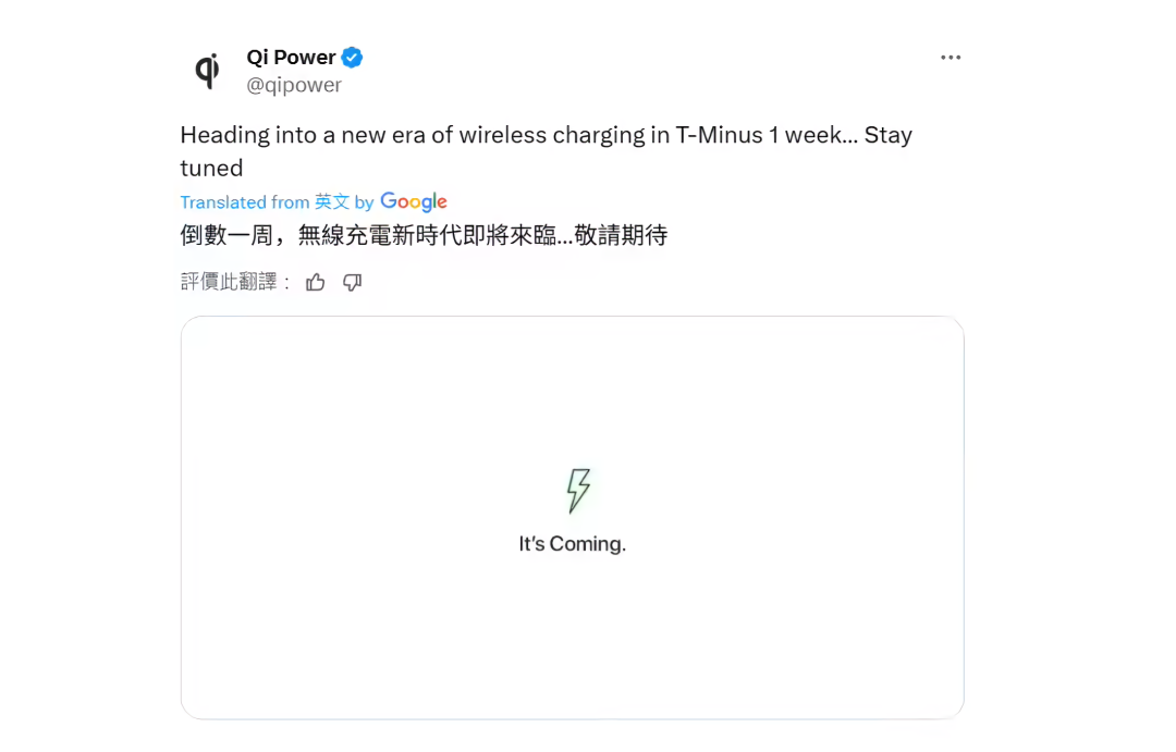 资讯配图