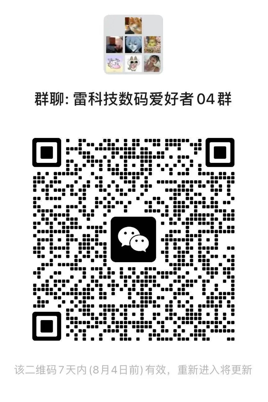 资讯配图