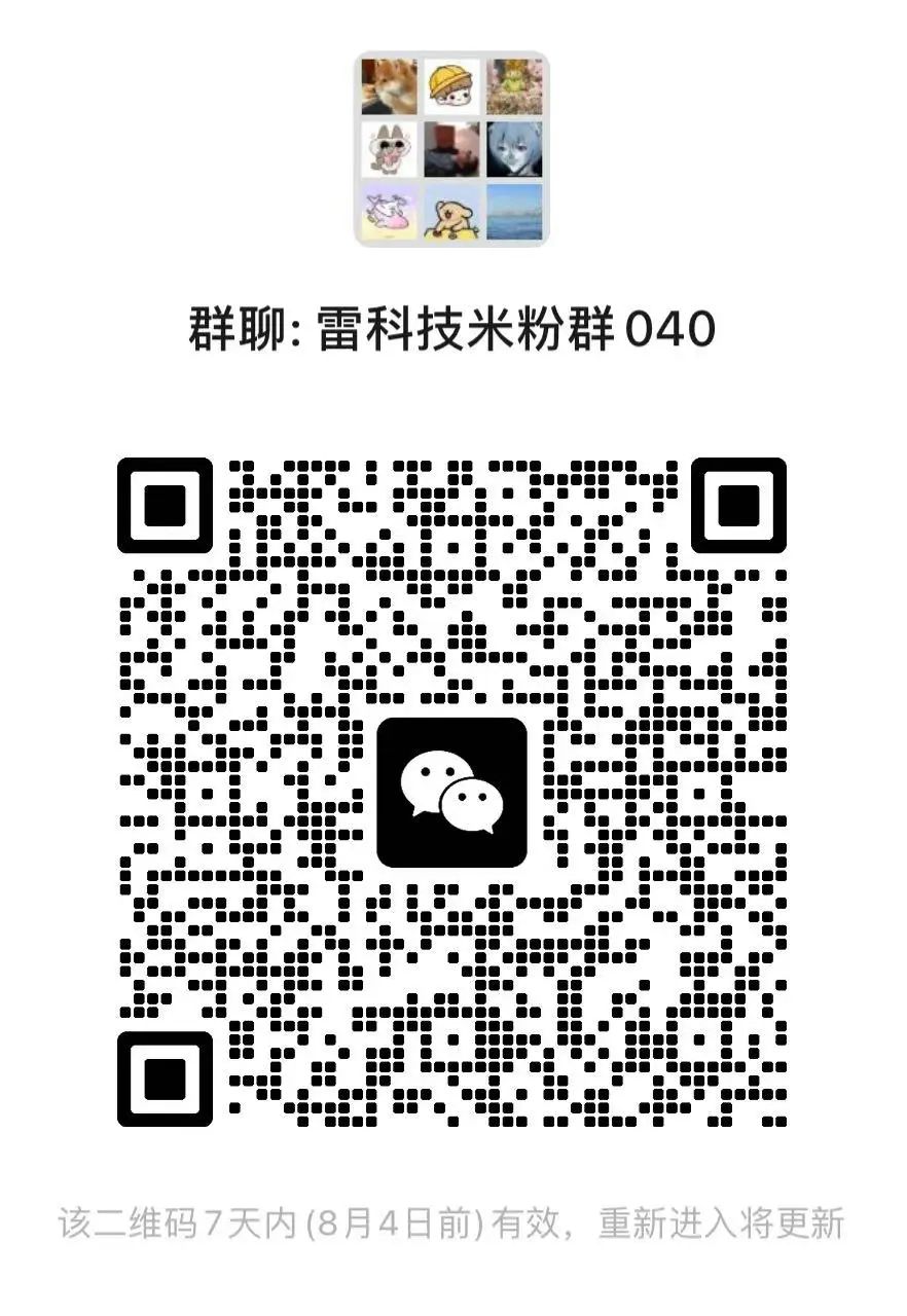 资讯配图