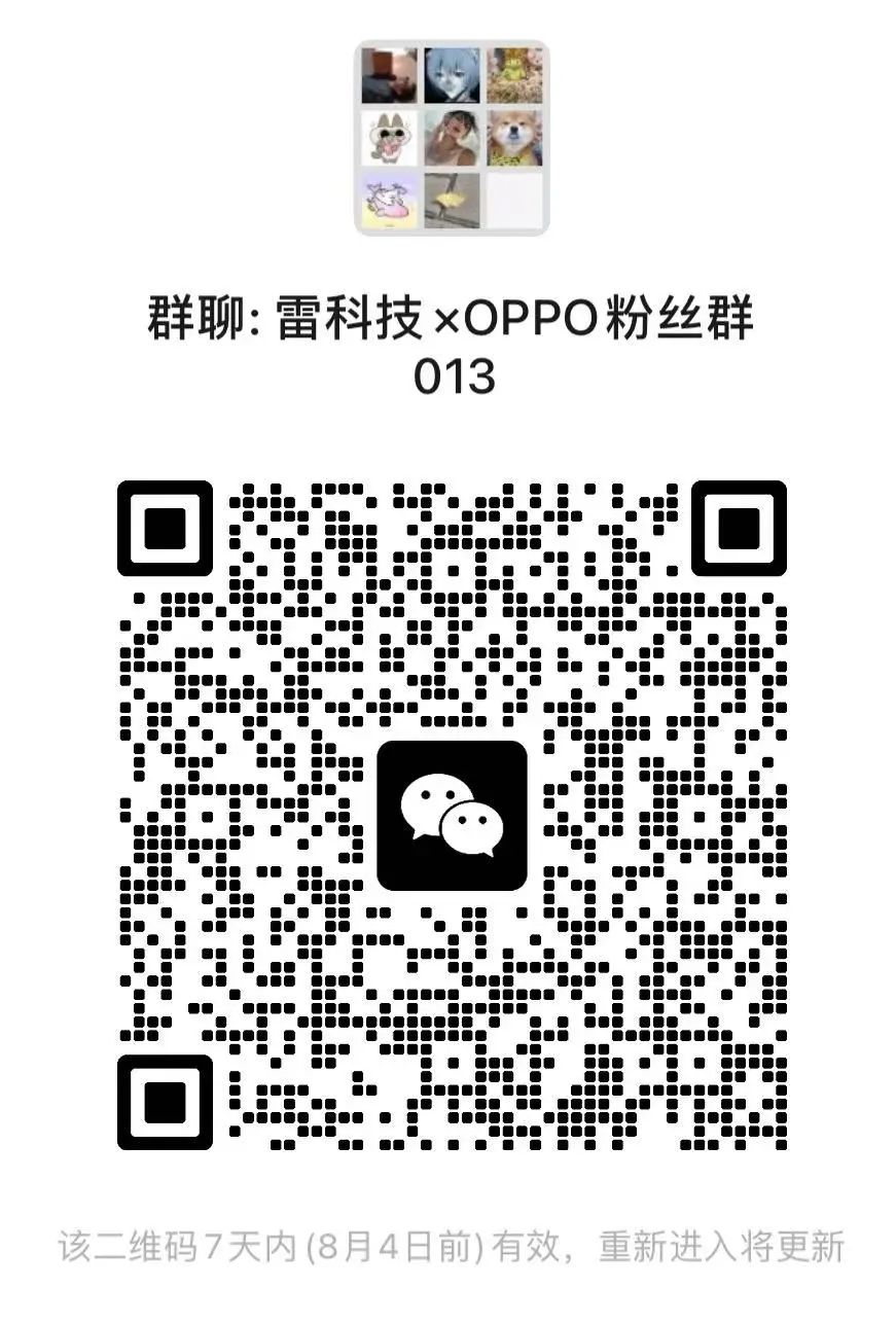 资讯配图