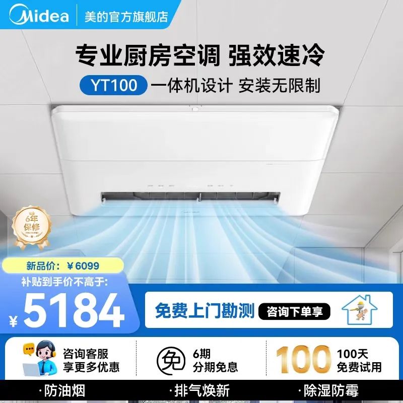 资讯配图