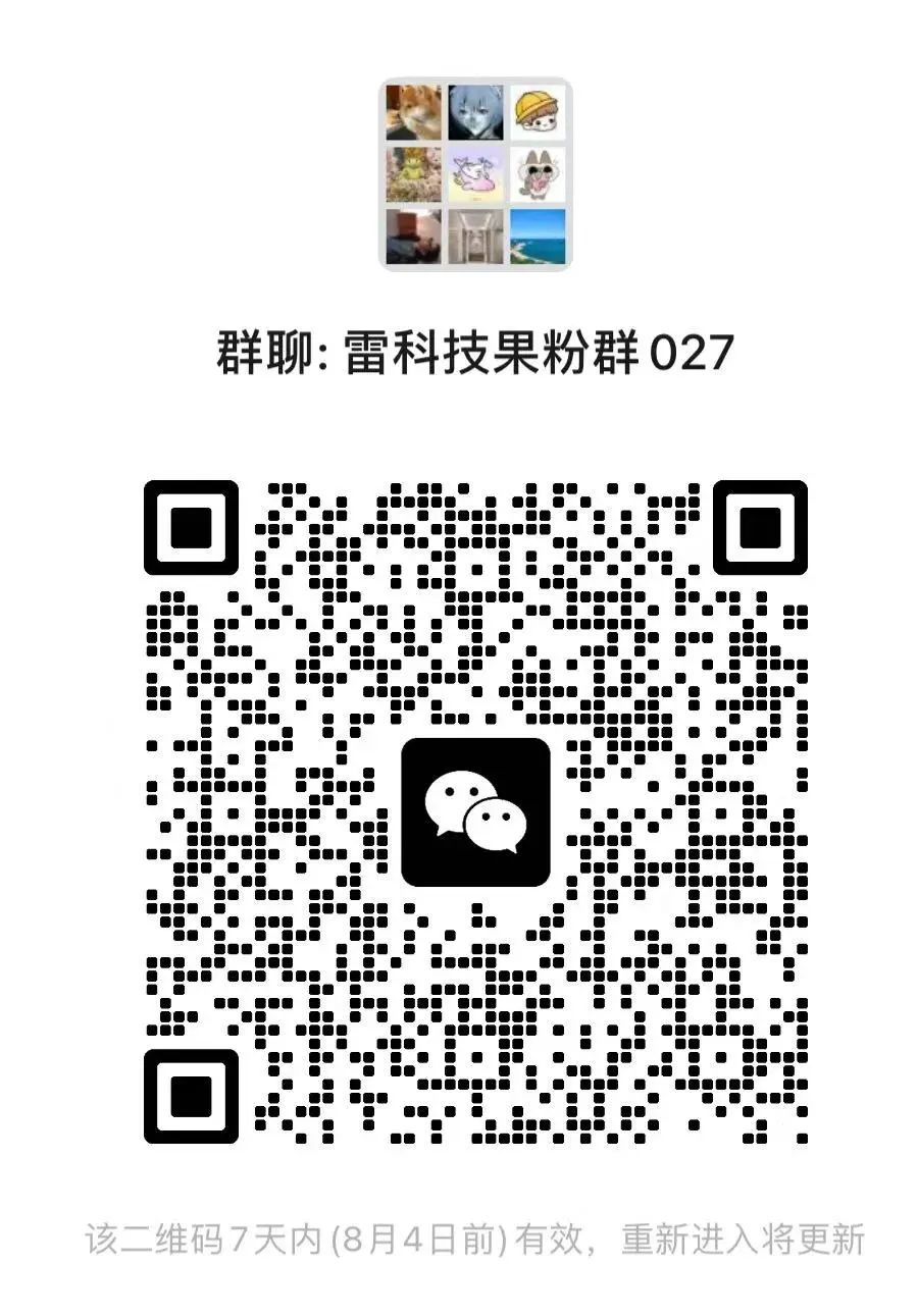 资讯配图