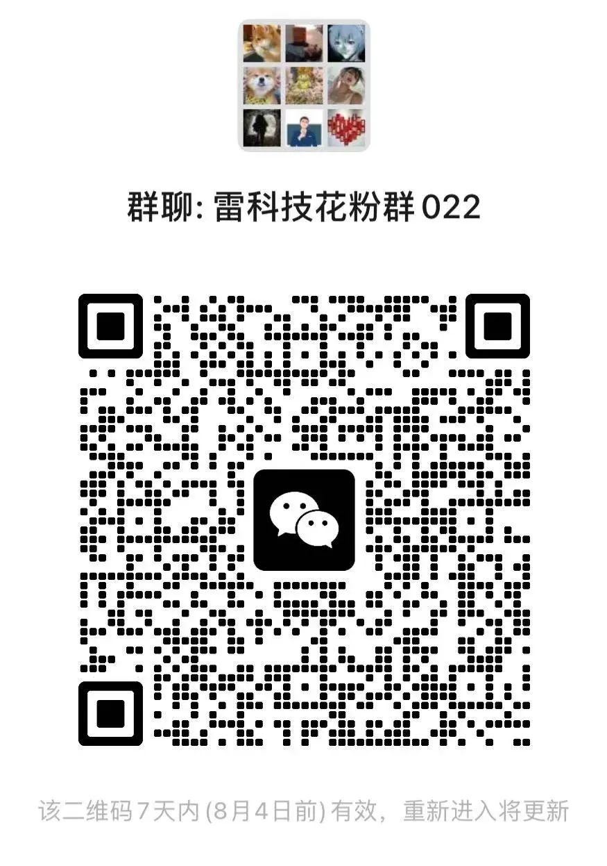 资讯配图