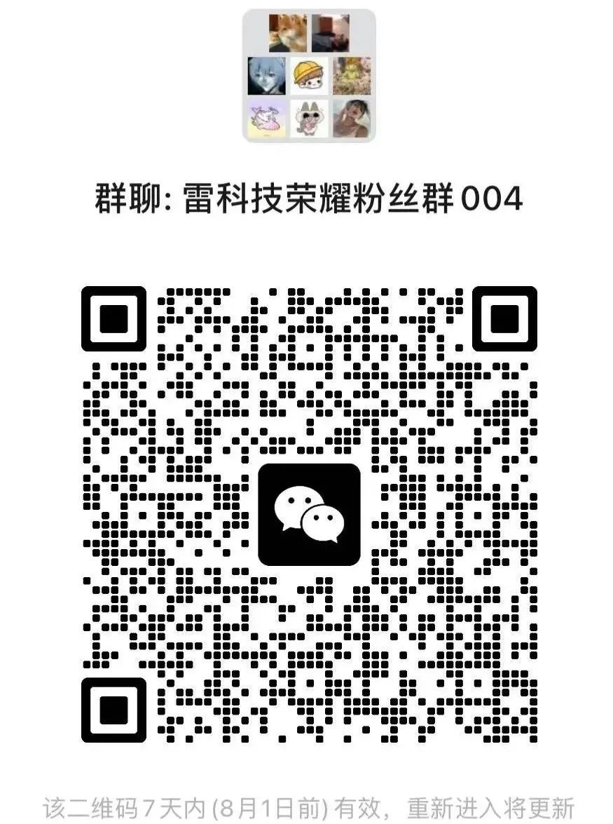 资讯配图
