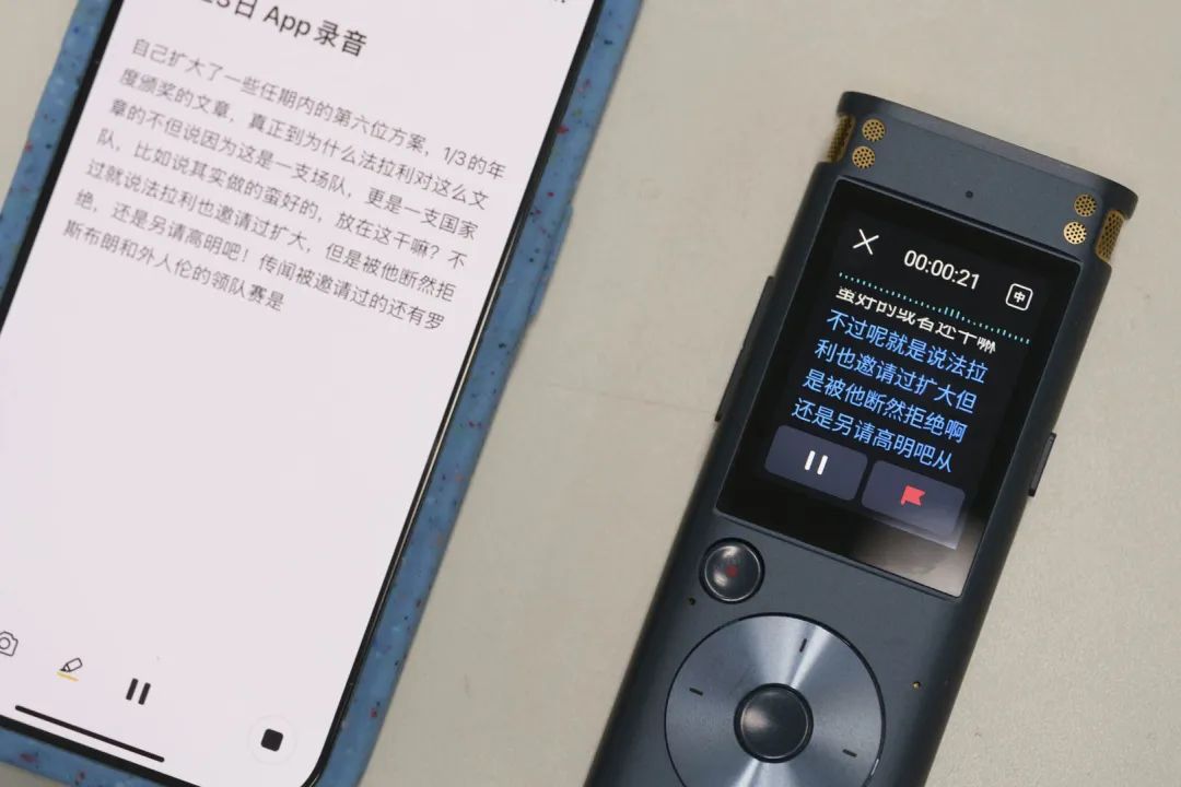 资讯配图