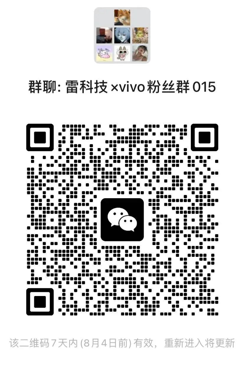 资讯配图