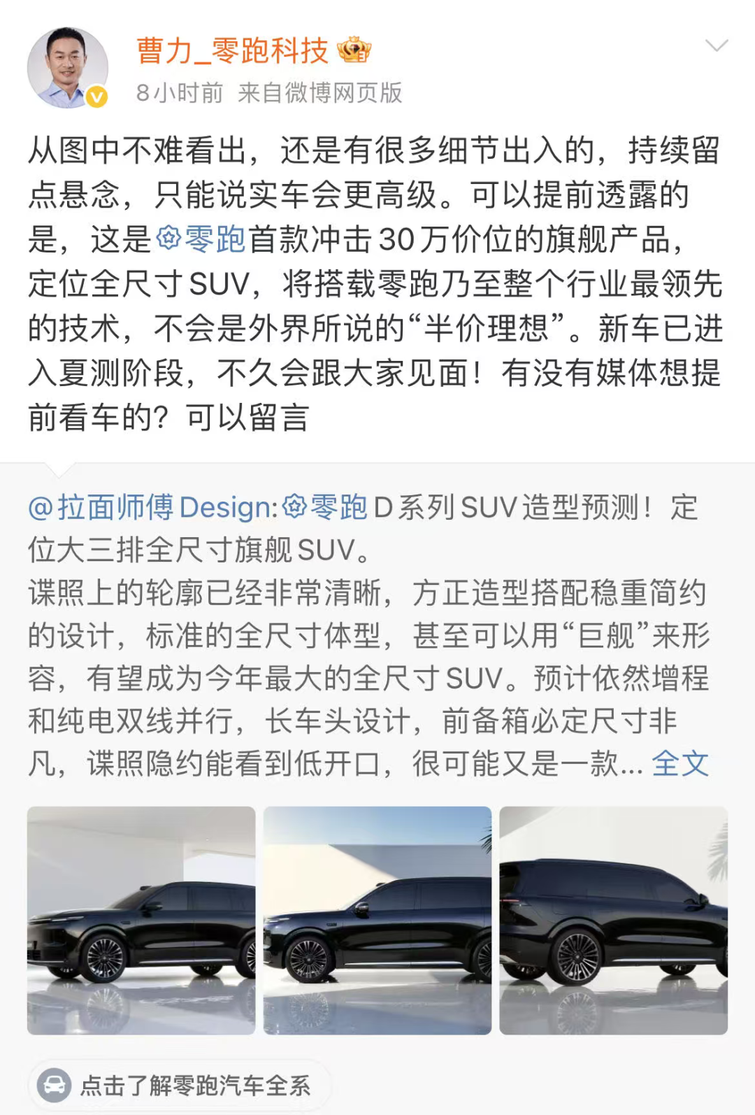 资讯配图