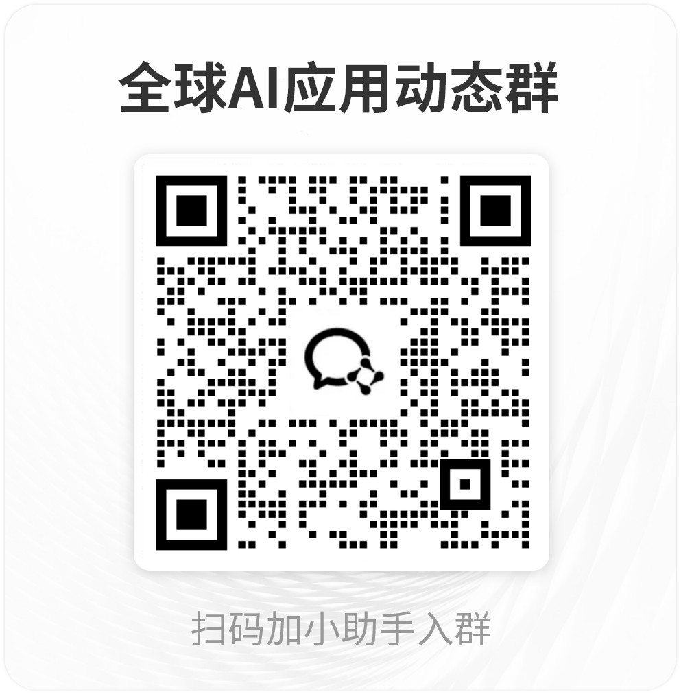 资讯配图
