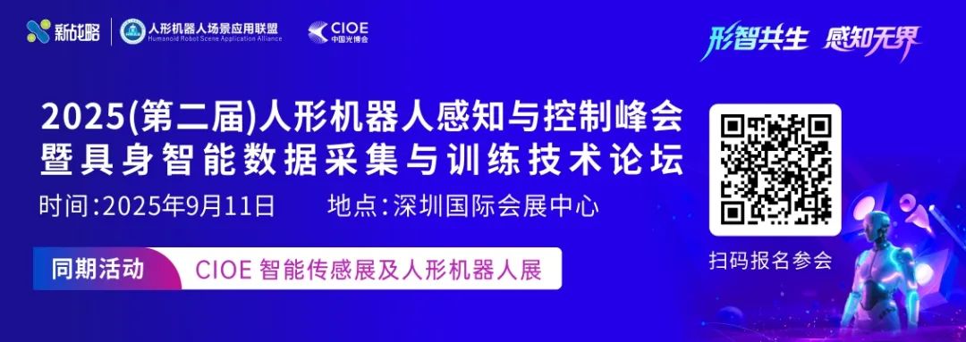 资讯配图