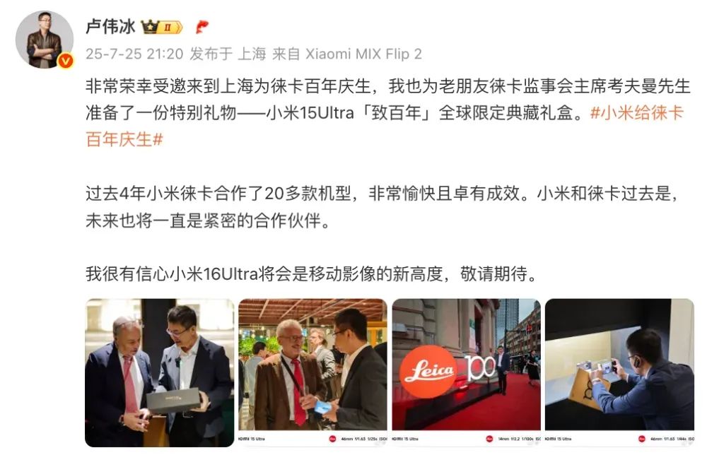 资讯配图