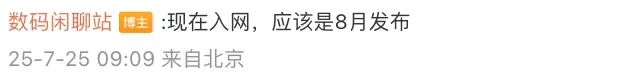 资讯配图