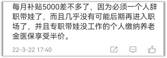 资讯配图