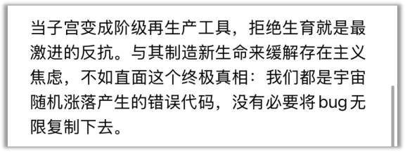 资讯配图