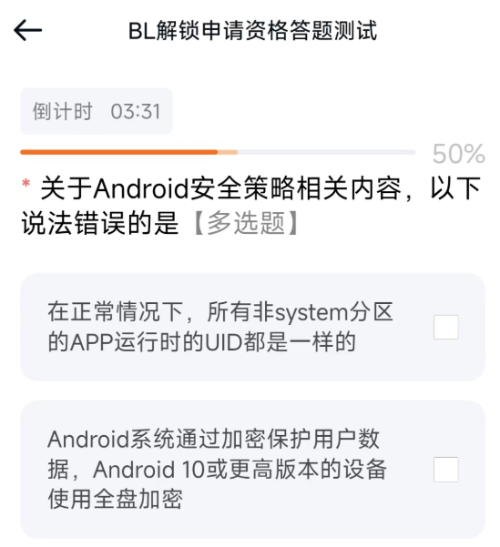 资讯配图