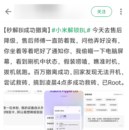 资讯配图