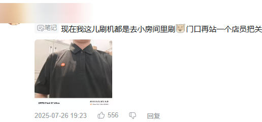 资讯配图