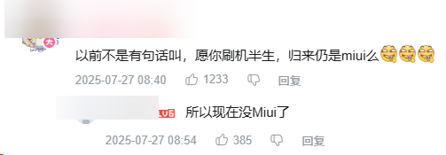 资讯配图
