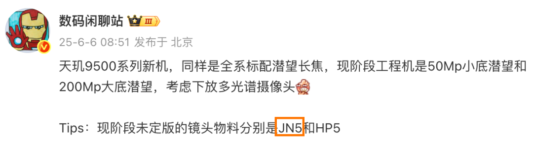 资讯配图