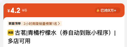 资讯配图