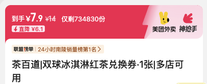 资讯配图