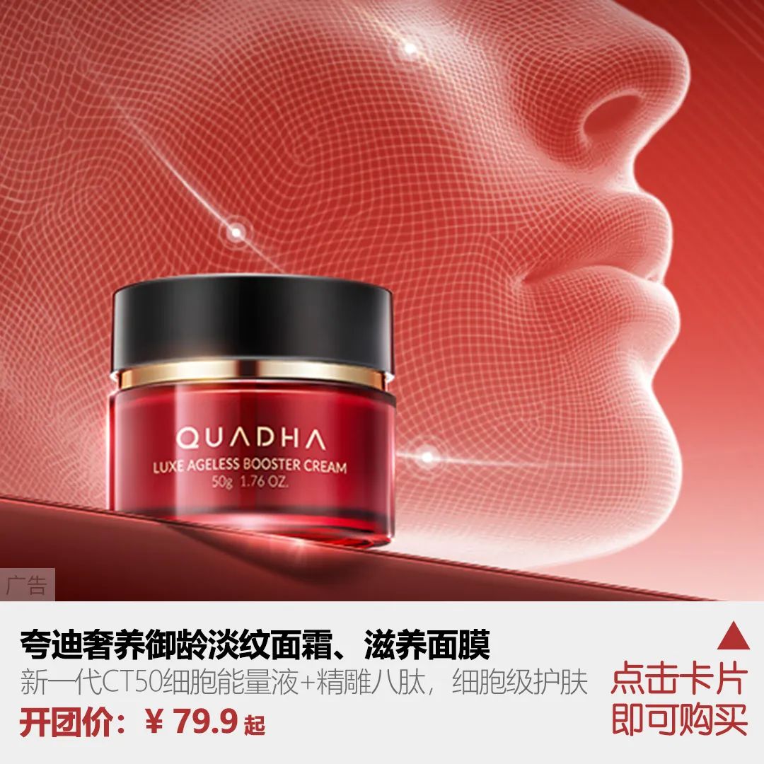 资讯配图
