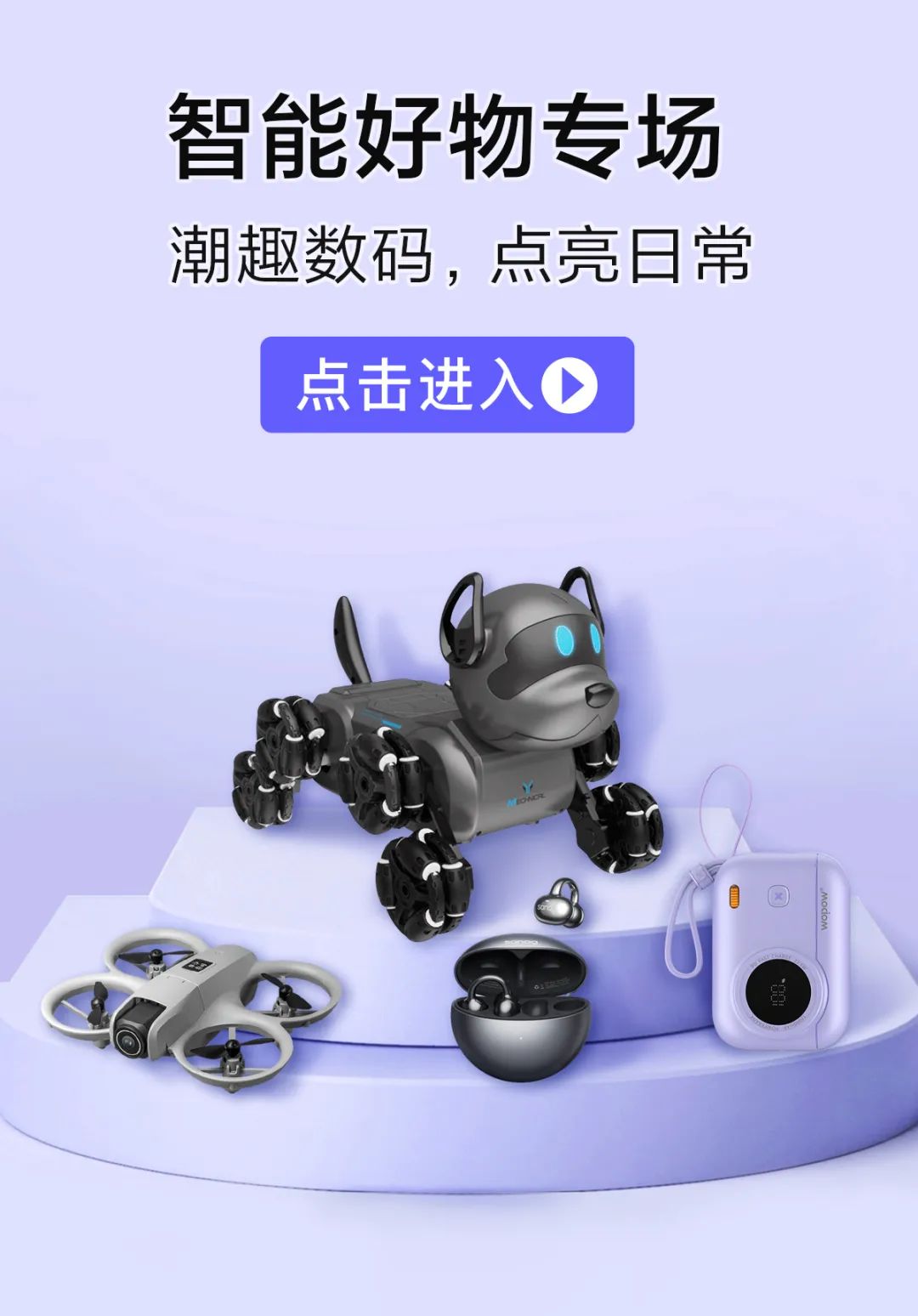 资讯配图
