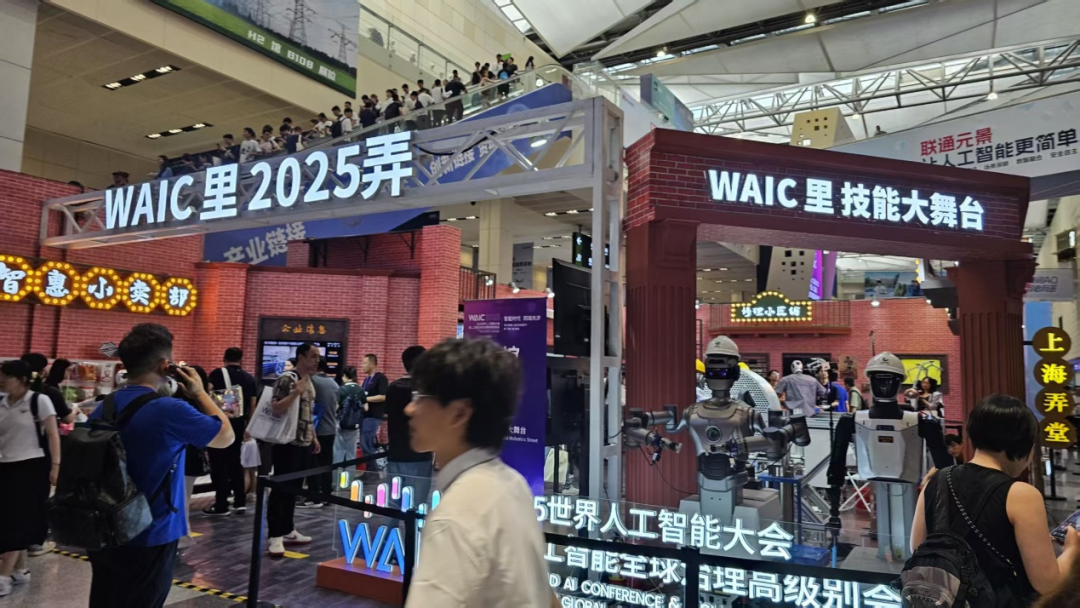 资讯配图
