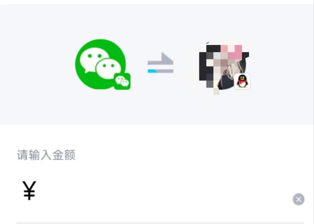 资讯配图