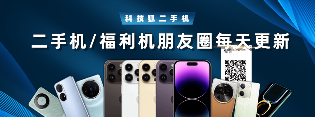 资讯配图